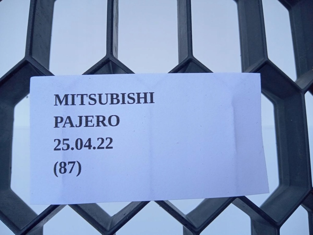 фото №9, Решітка бампера перед mitsubishi pajero sport ii