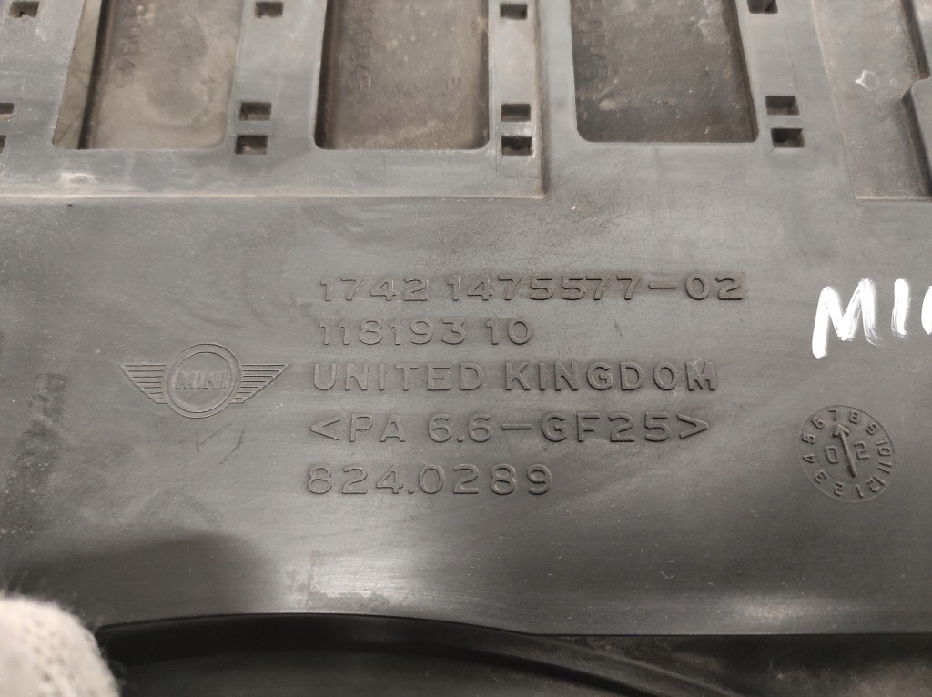 Mini one r50 00- 1.6 вентилятор радиатора 1475577 Оригинал