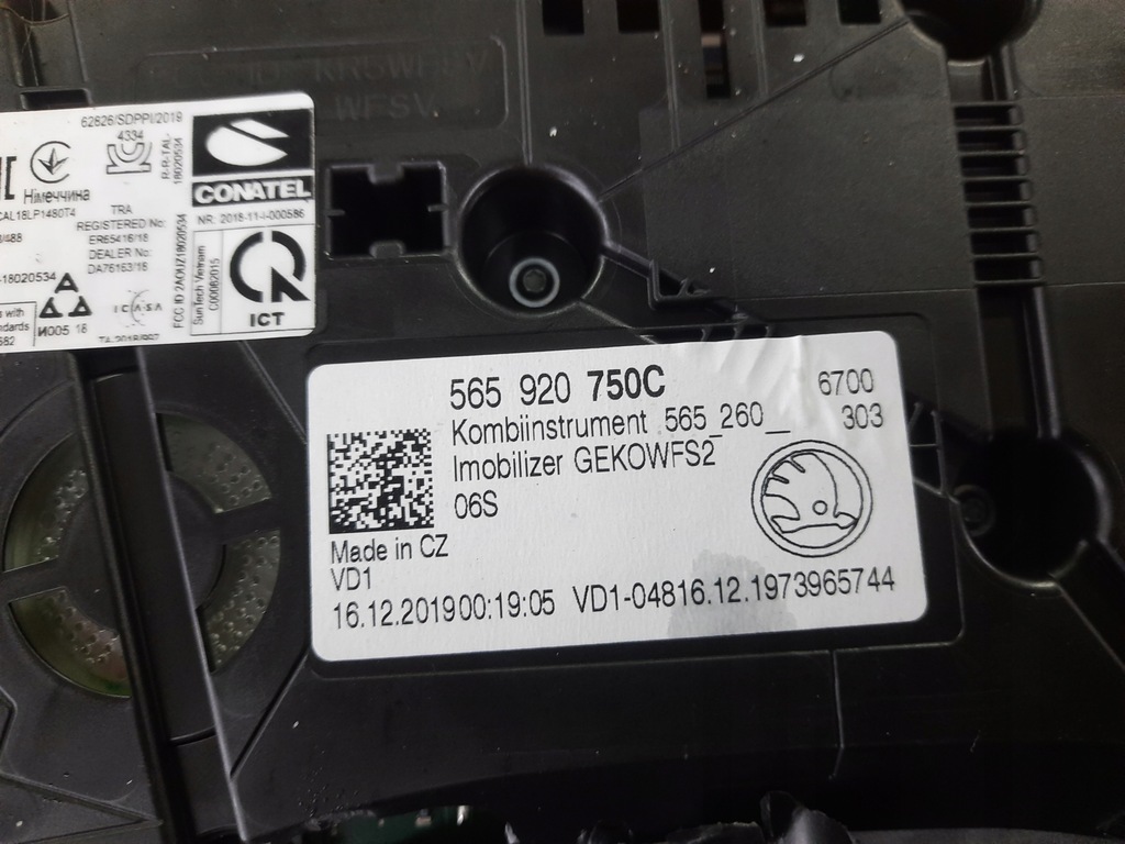 фото №7, Skoda karoq 1.0 счетчик приборы