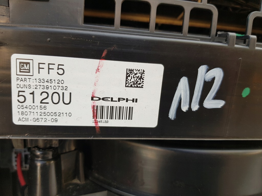 фото №9, Отопитель воздуходувка opel meriva b 13345120