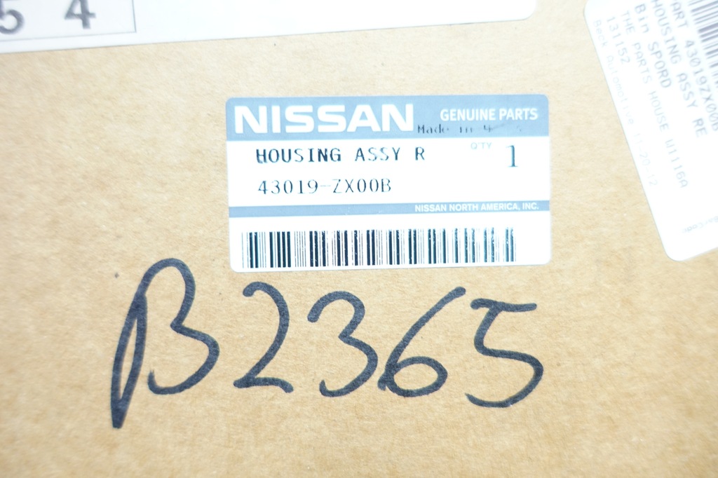 фото №10, Поворотний кулак лівий задня nissan altima 2.5l 3.5l oem