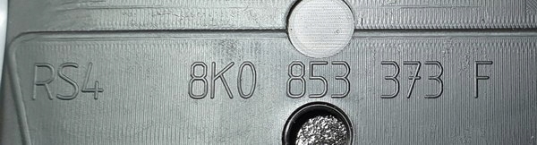 фото №14, Audi a4 b8 s-line молдинг порог левая 8k0853373b