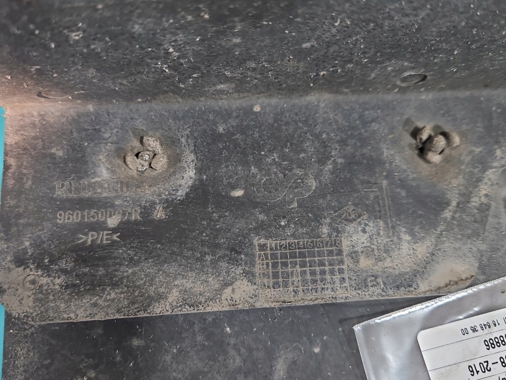Захист pod бампер перед renault megane iii 960150007r Ціна