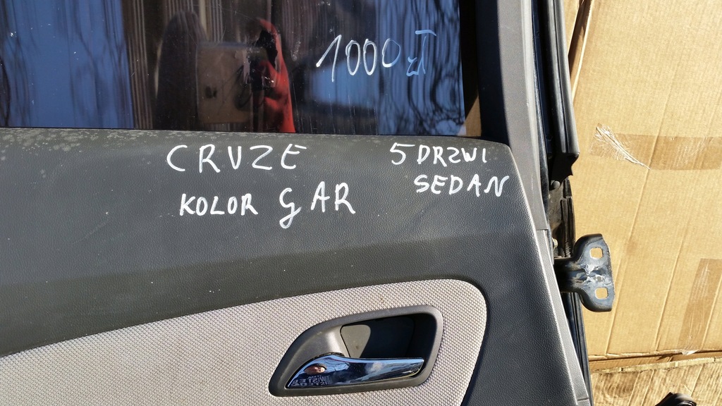 фото №10, Двері лівий задня chevrolet cruze 5d sedan gar