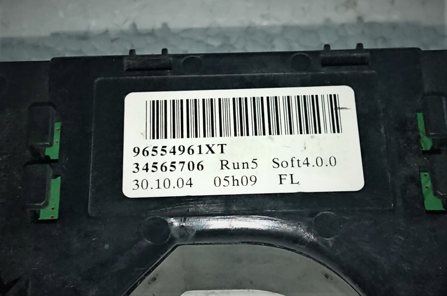 фото №3, Переключатель комбинированный citroen 96554961xt