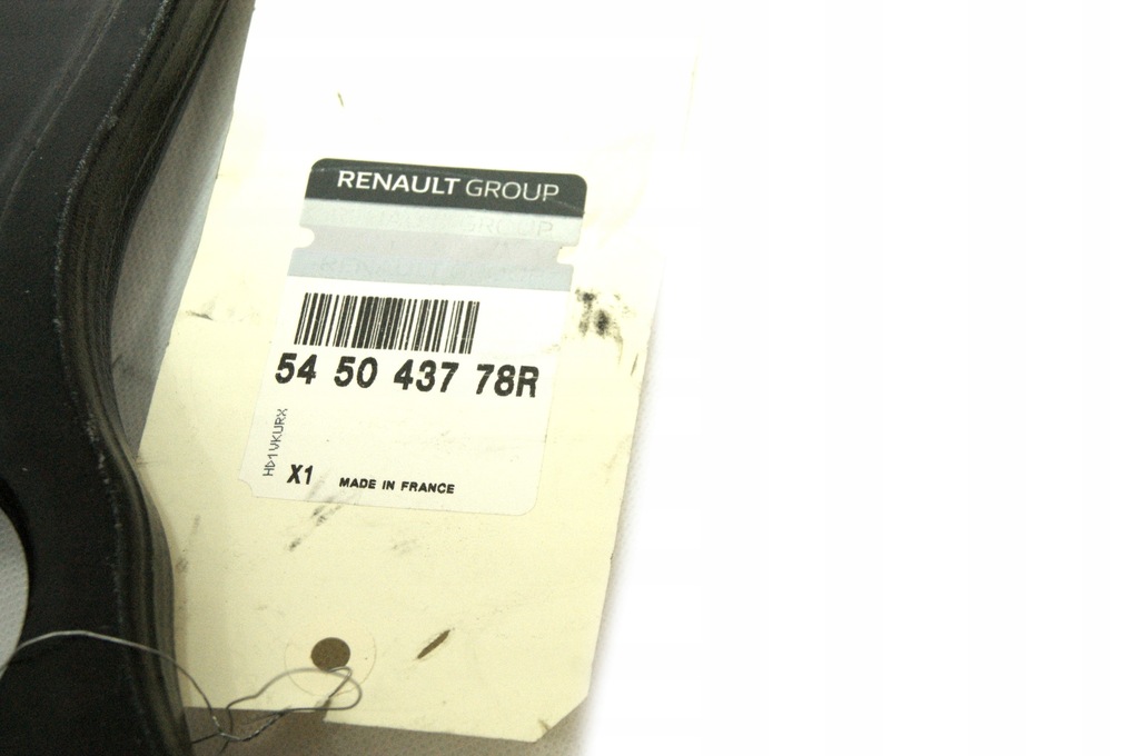 фото №4, Оригінальний важіль правий перед renault talisman