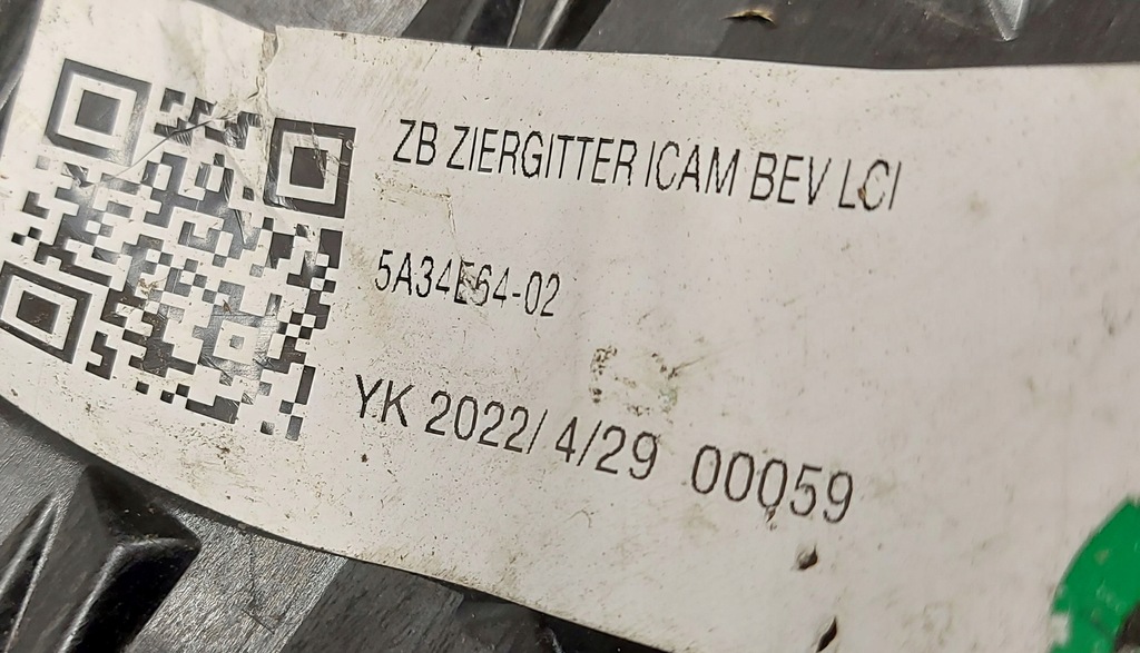 фото №15, Bmw ix3 lift g08 lift lci решётка радиатора решётка радиатора