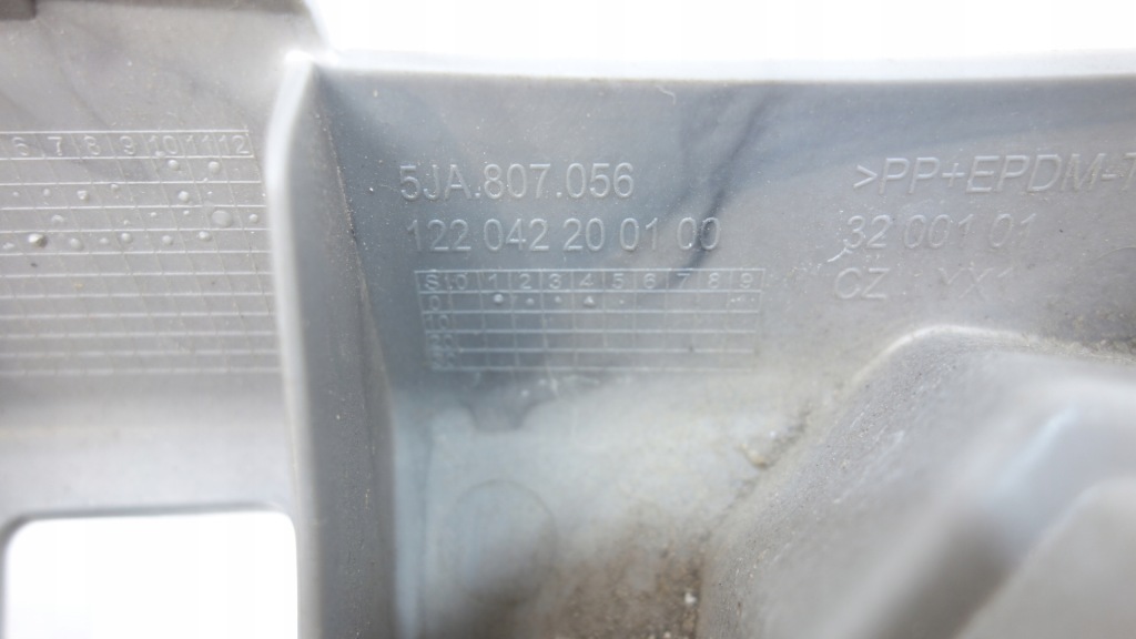 фото №5, Skoda rapid 2012- напрямна кронштейн бампера правий перед 5ja807056