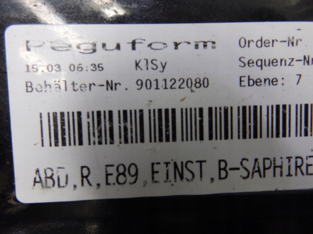 фото №7, Накладка поріг права bmw e89