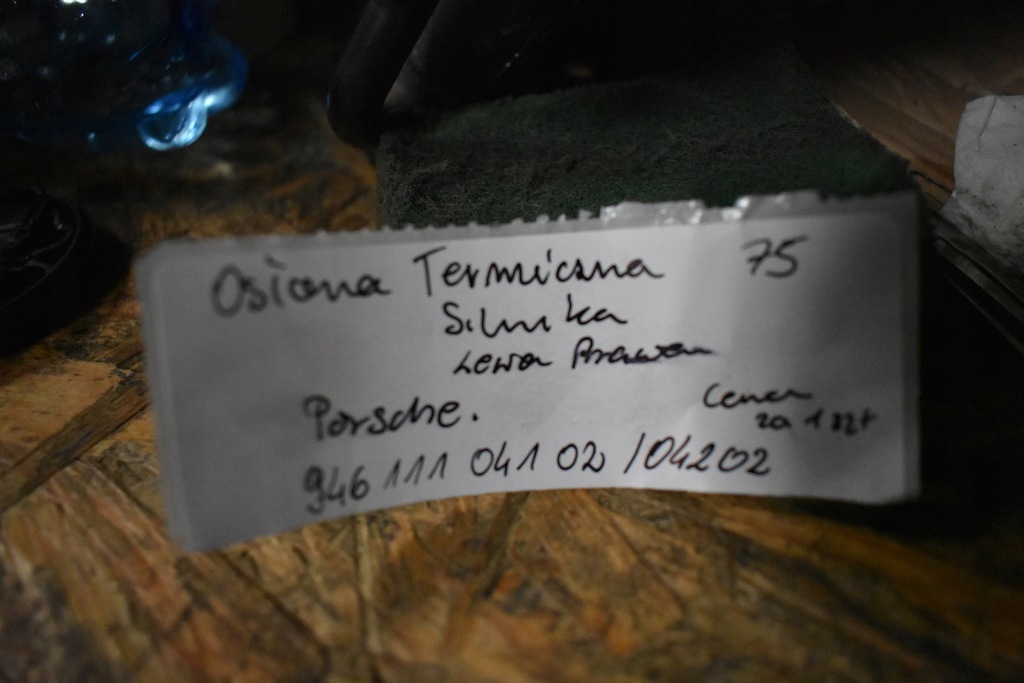 фото №5, Захист теплова двигуна ліва права porsche 1