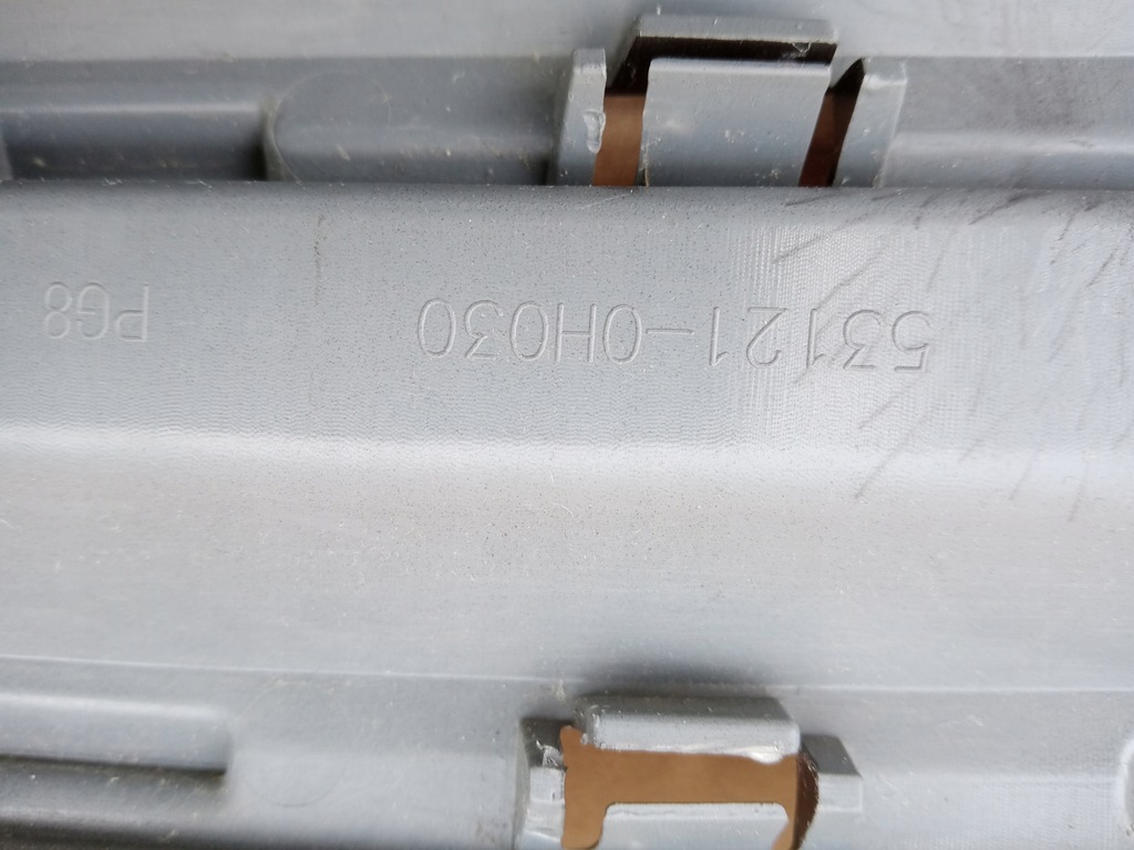 фото №4, Citroen c1 ii решётка радиатора решётка радиатора 2014-19r