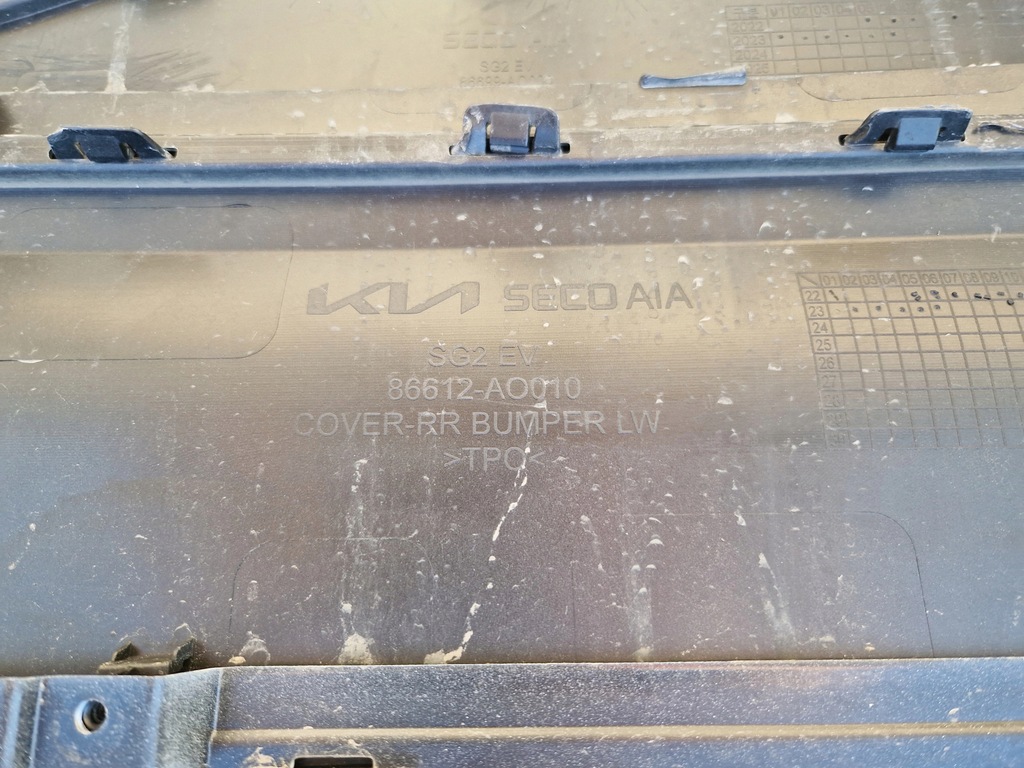 фото №10, Бампер задня задній kia niro ii ev
