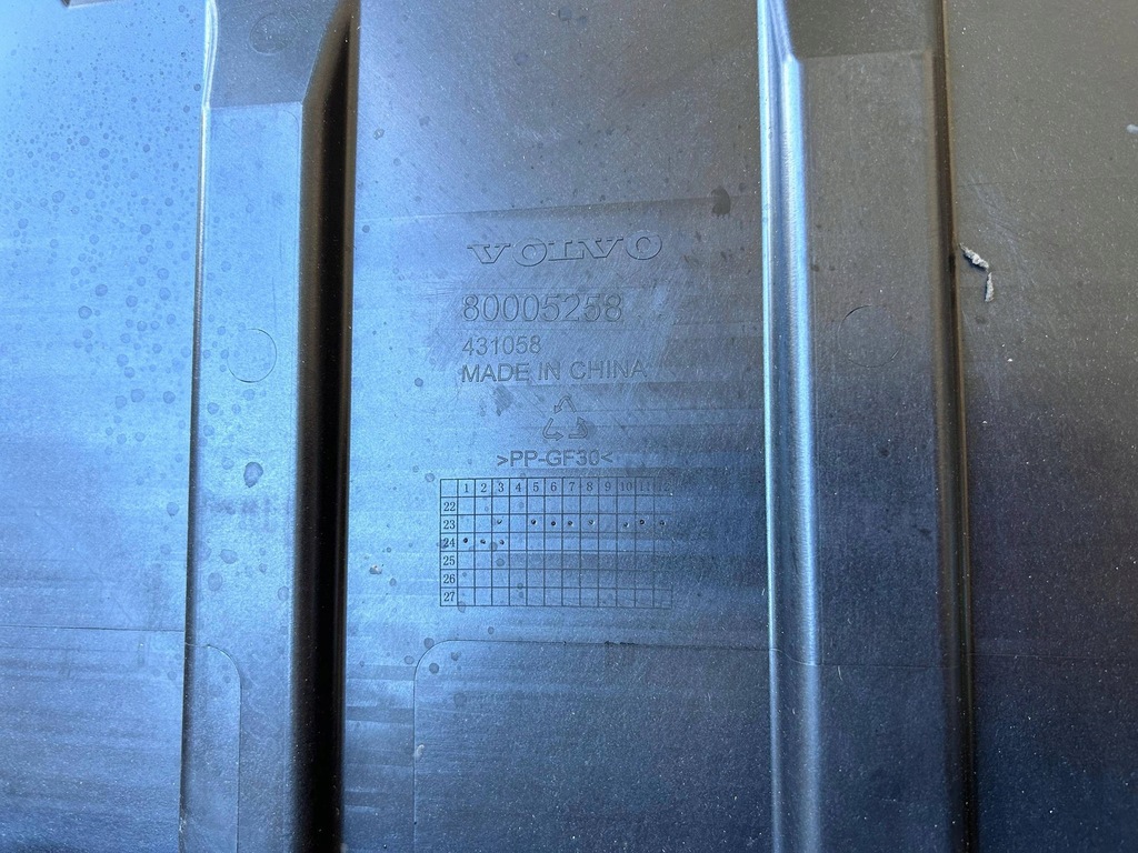 фото №5, Volvo ex30 повітропровід повітря 80005258 оригінал