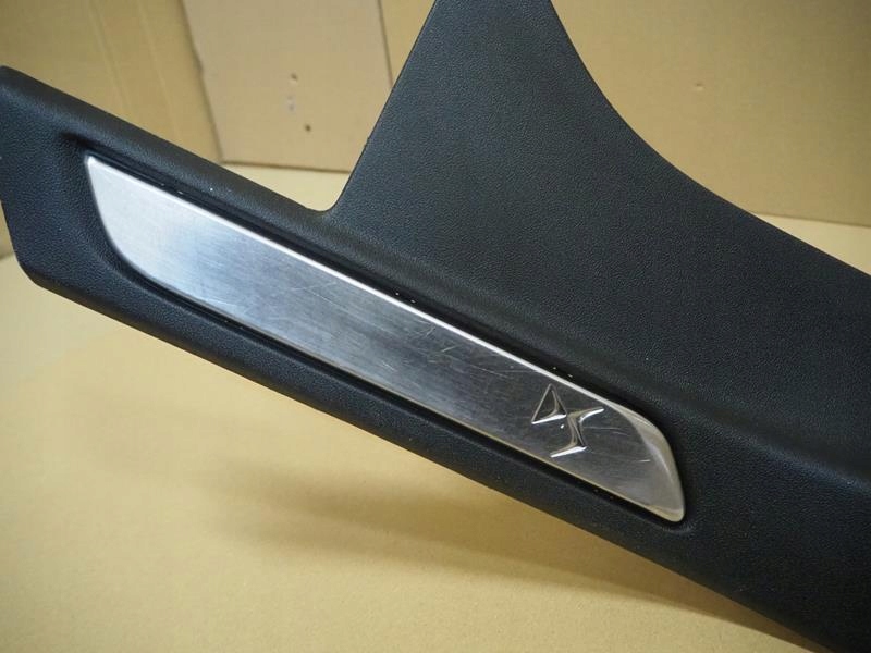 фото №2, Захист накладка стійка поріг лівий задня citroen ds5