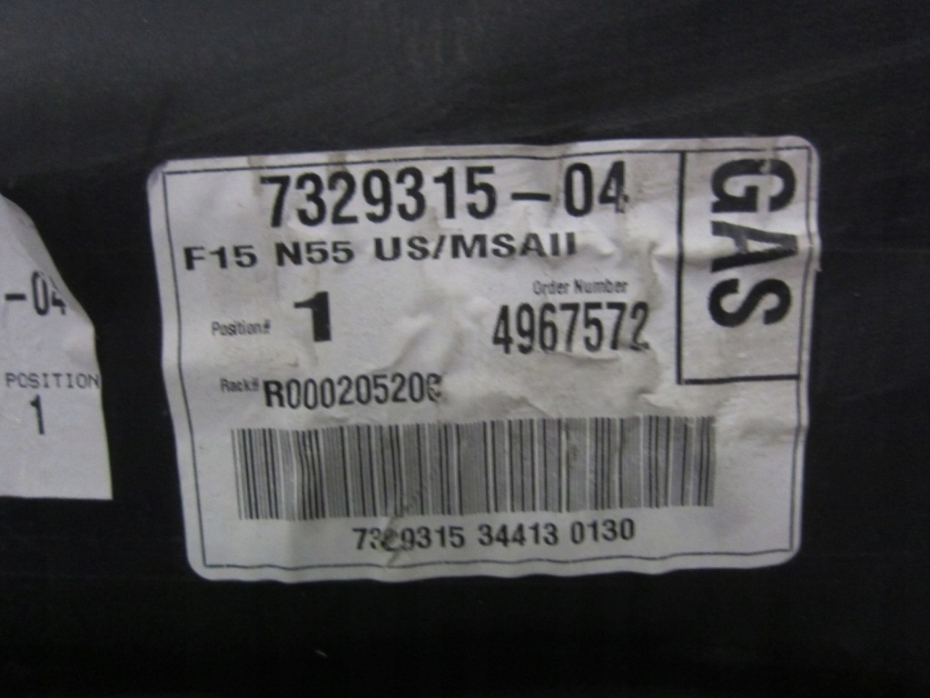 Bmw x5 f15 f16 n20 n55 n63 bak бак заливна горловина пального 7329315 16117344554 Доставка