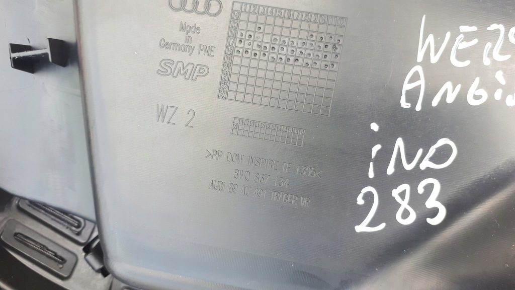 фото №10, A4 b9 8w s4 обшивка двері правий перед alcantara uk