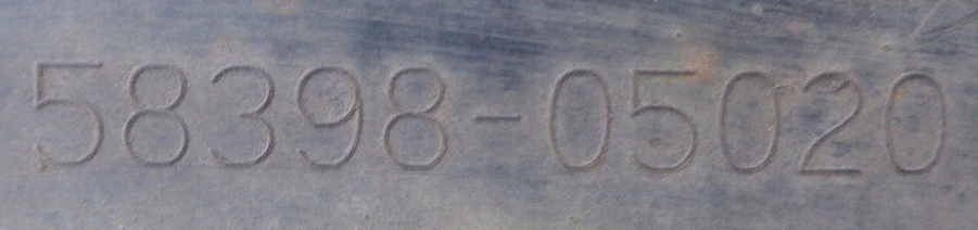 фото №2, Toyota avensis t25 04 r защита подвеска левая