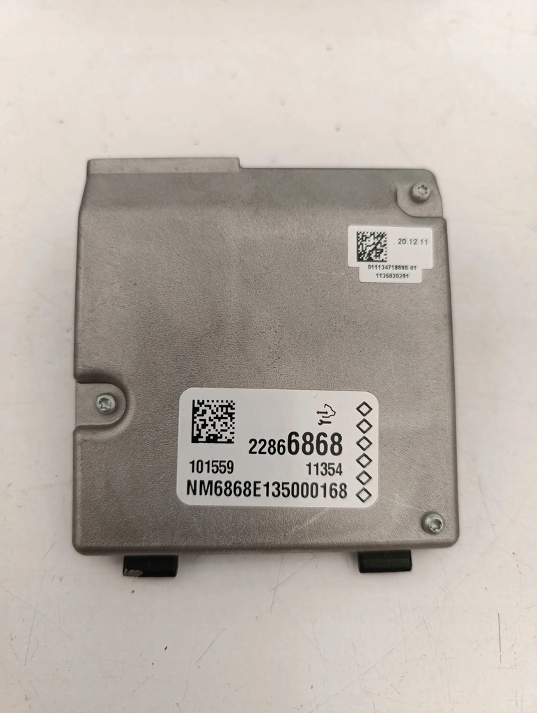 фото №1, Opel insignia a 2011 камери 22866868