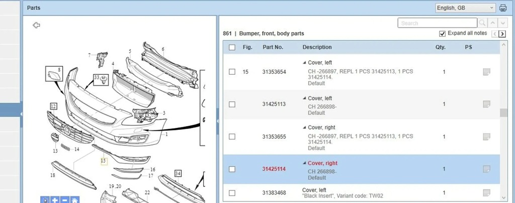 фото №7, Volvo v60 2016 элементы крепёжные