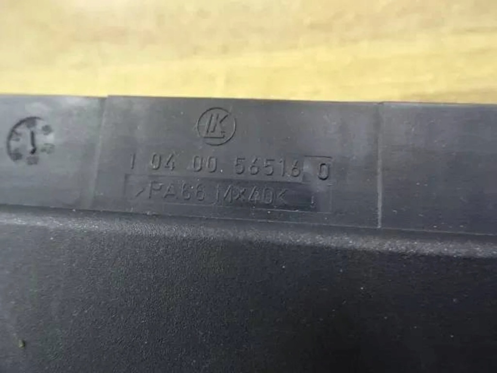 фото №5, Модуль бортовой компьютер сиденье vw phaeton 3d0959759b nr1