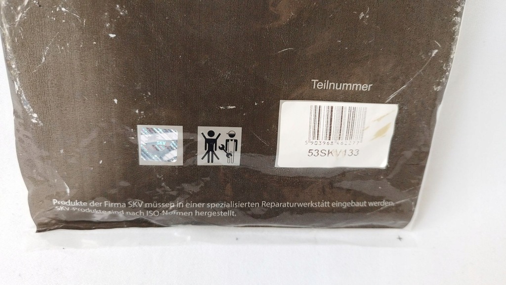 фото №7, Жгут электрическая skv 53skv133 audi a1 a2 a3 8l 8p 8v bmw 1 e81 3 e36