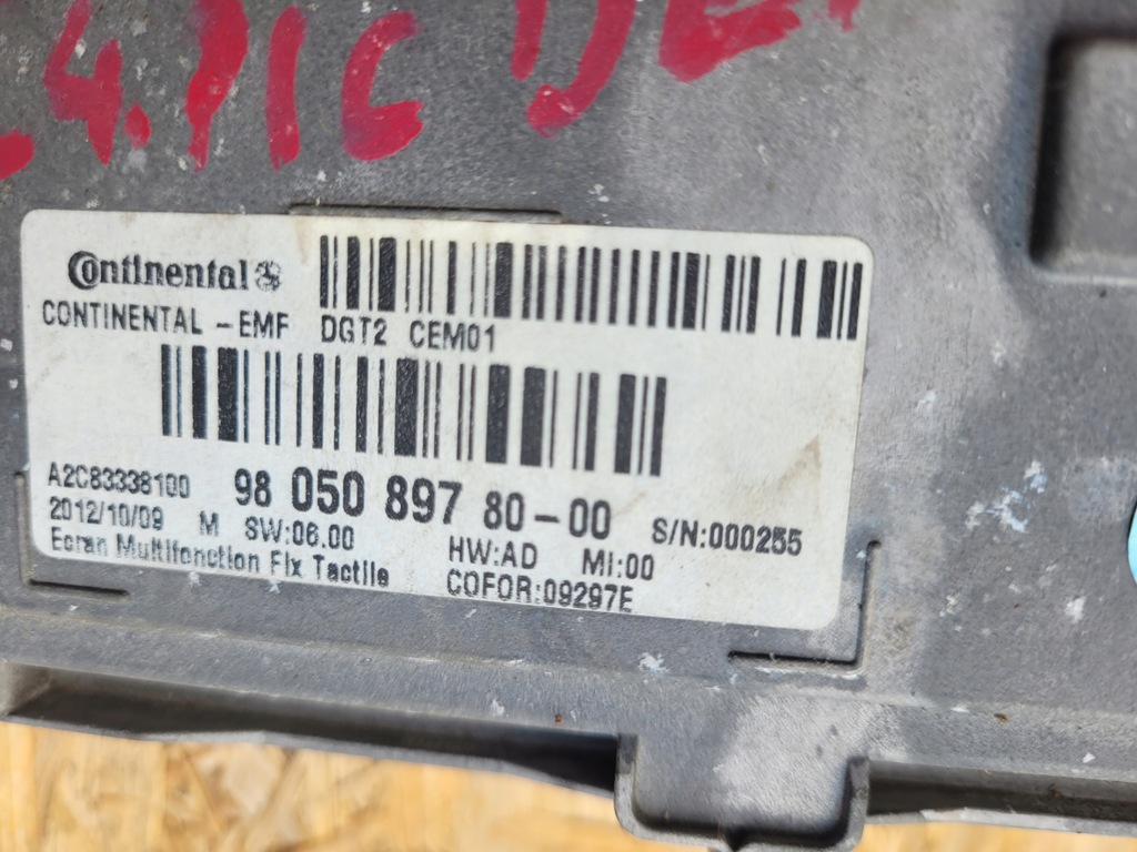 фото №6, Дисплей навигация экран psa 9805089780