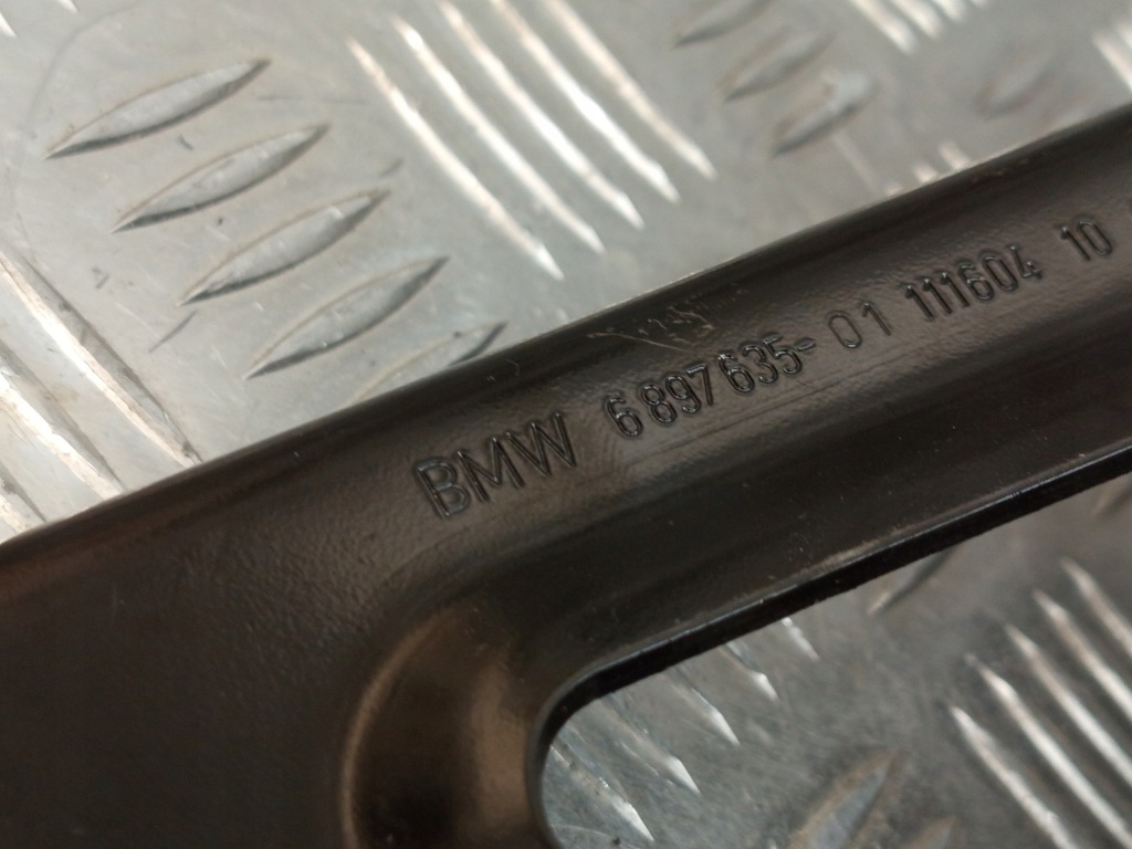 фото №7, Bmw i4 g26 поперечина зміцнююча ліва 6897635