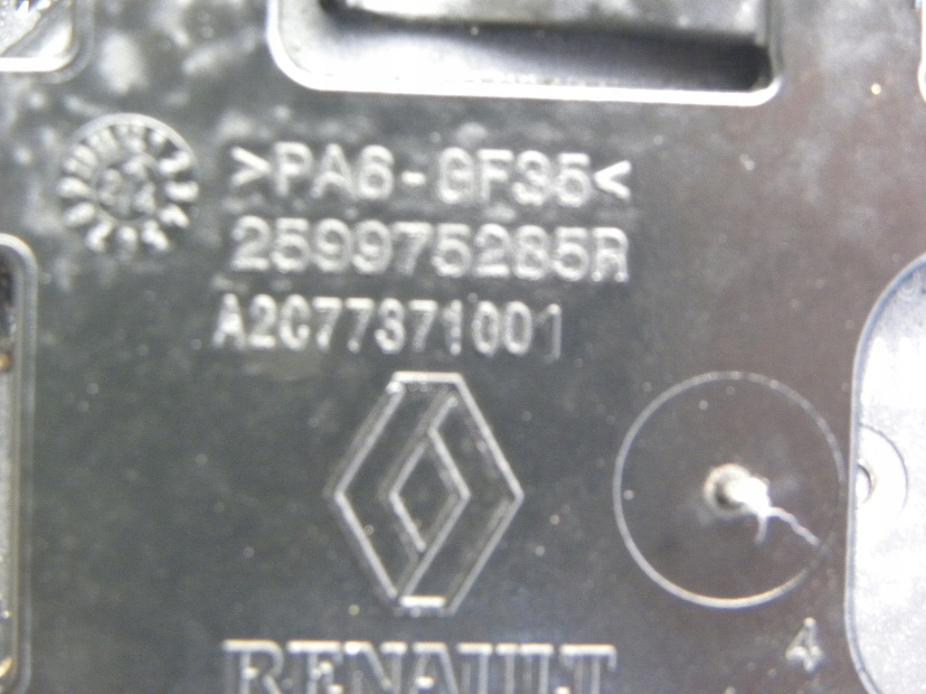 фото №3, Dacia sandero iii radar-sensor