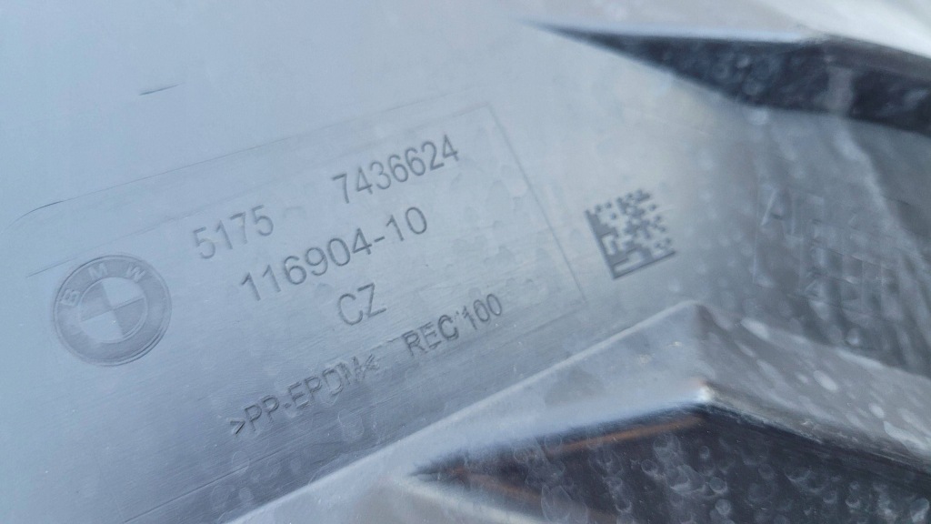 фото №7, Bmw 2 f44 підкрилок передні праве перед 7436624