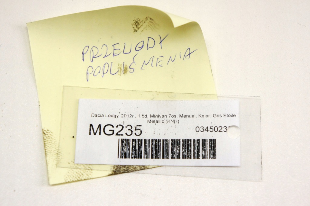 фото №6, Mg235 dacia lodgy 1.5d дроти вакууму kpl