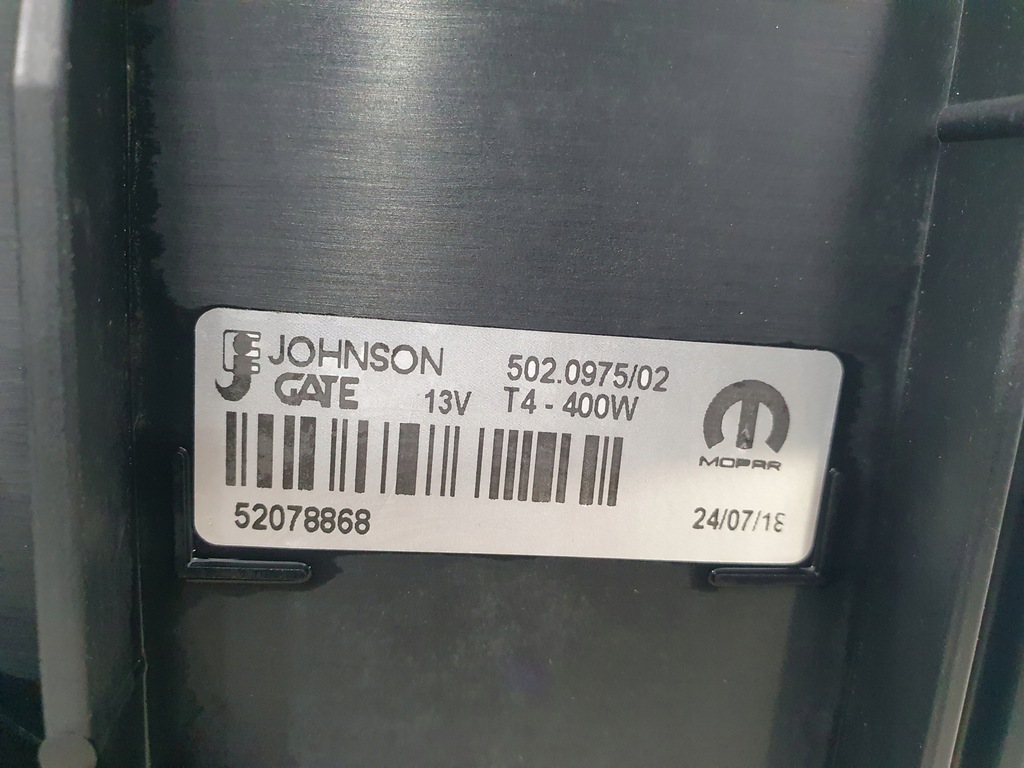 фото №8, Вентилятор compass renegade 500x tipo tonale 1.0t 1.3t 52078868 52126339