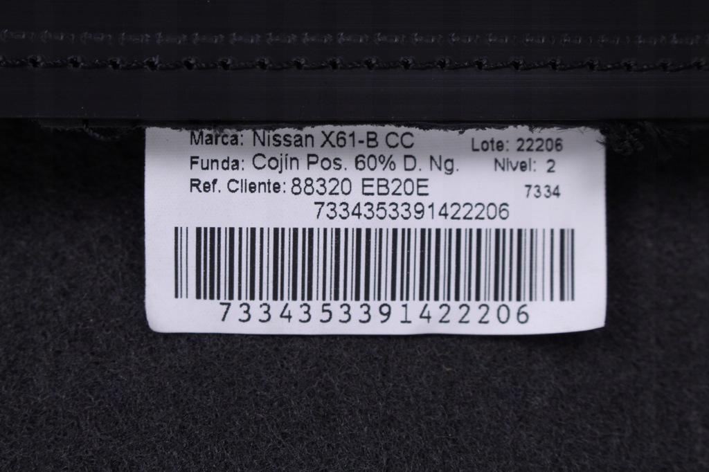 фото №5, Обивка кожа navara pathfinder 05- 88320-eb20e