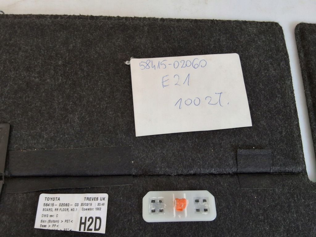 фото №5, Corolla e21 hb пол багажника 58415-02060