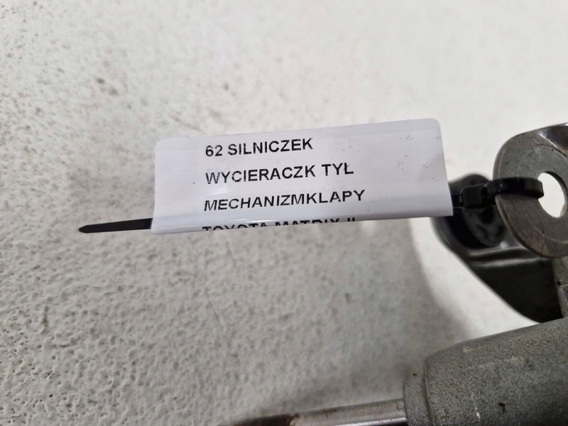 фото №6, Toyota matrix ii e140 механизм моторчик дворники задняя задний 85130-02040