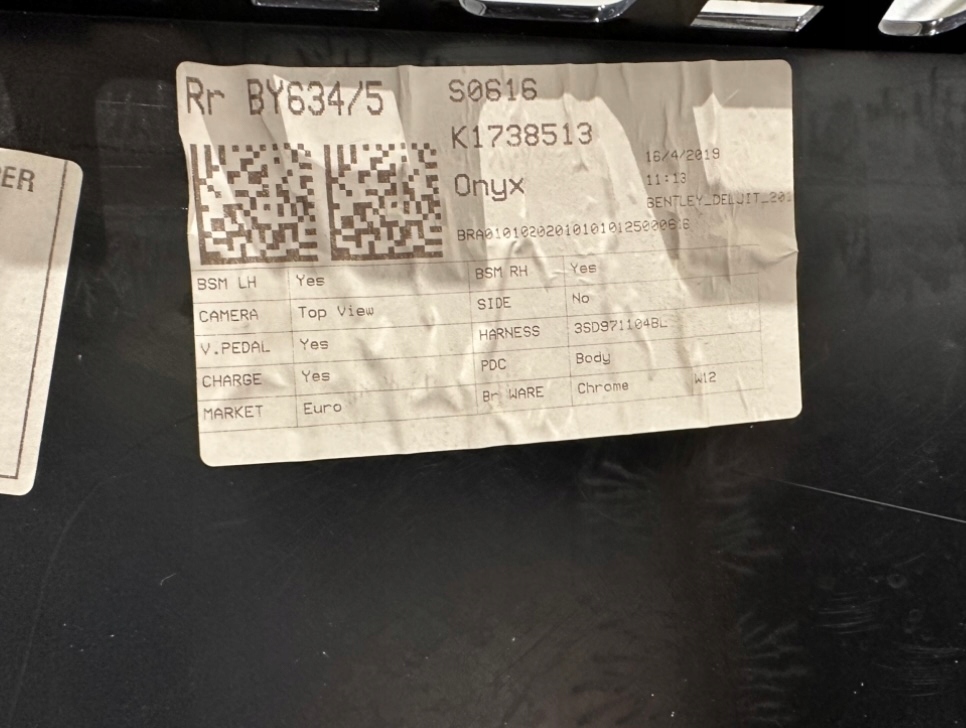 фото №14, Bentley continental gt gtc задній бампер 3sd807511