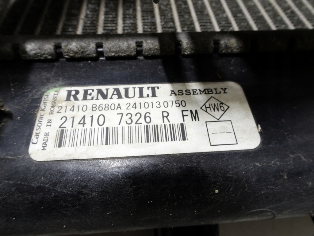 фото №3, Dacia sandero ii 0.9 tce - радиатор вентилятор