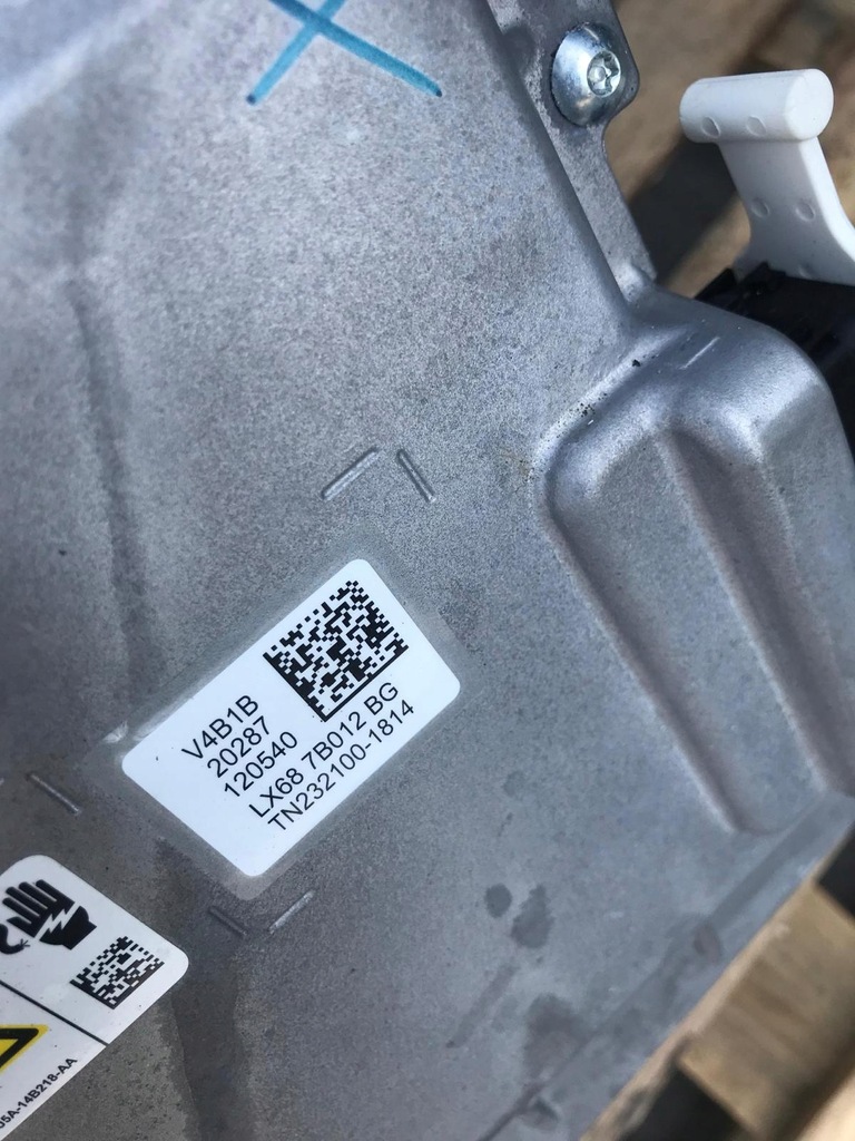 фото №7, Ford kuga mk3 escape 2.5 hybrid коробка передач 4x4 fhev