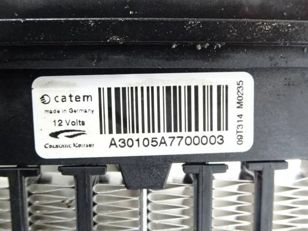 фото №5, Отопитель электрическая nissan qashqai j10