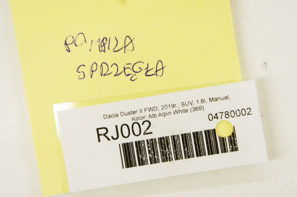 фото №6, Rj002 dacia duster ii fwd 1.6i помпа цилиндр сцепления сцепления 3006104007r