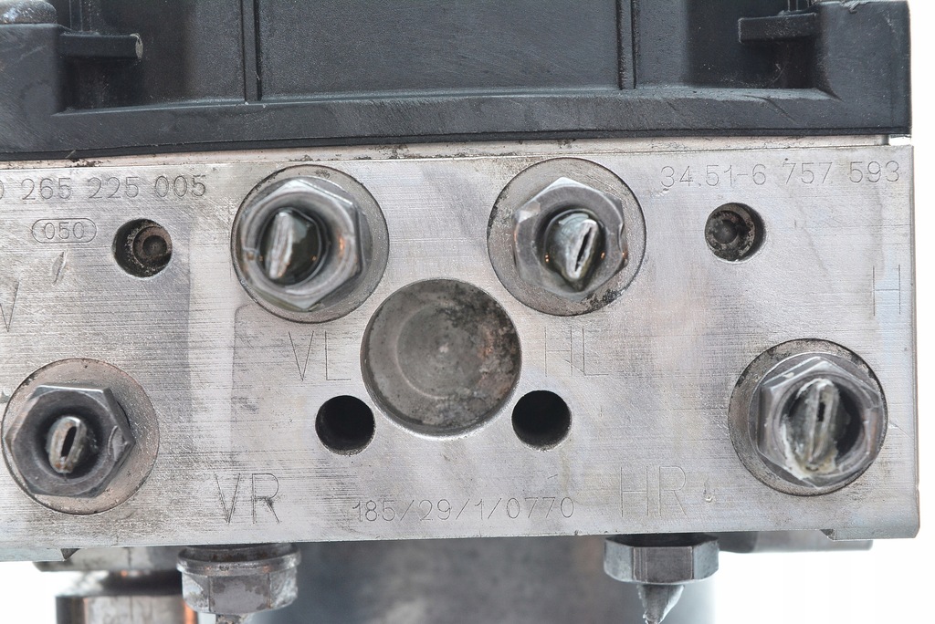 фото №9, Насос abs bmw e39 0265950002 6757595 0265225005