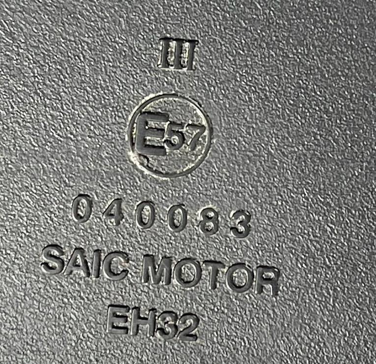 фото №7, Mg 4 mg4 зеркало наружное левая 6 pin