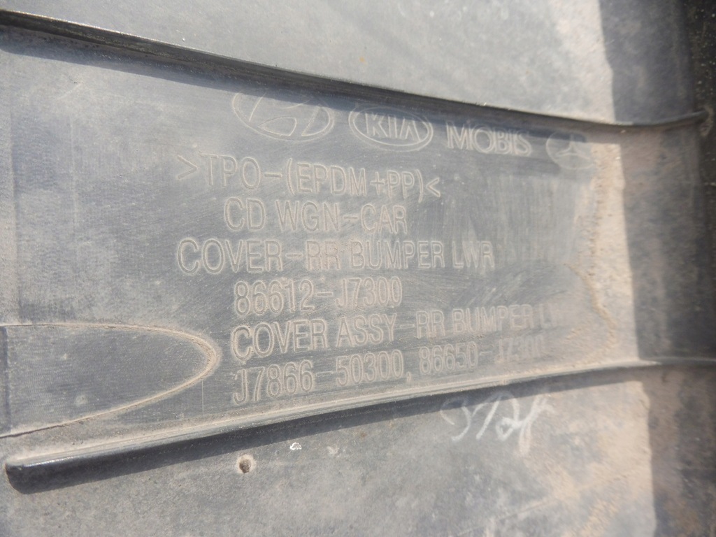 фото №9, Спойлер бампера задняя накладка kia ceed iii