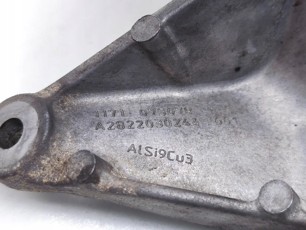 Nissan juke кронштейн генератора 1.0 бензин 84kw 114 hp 117107507r 2020 с Разборки