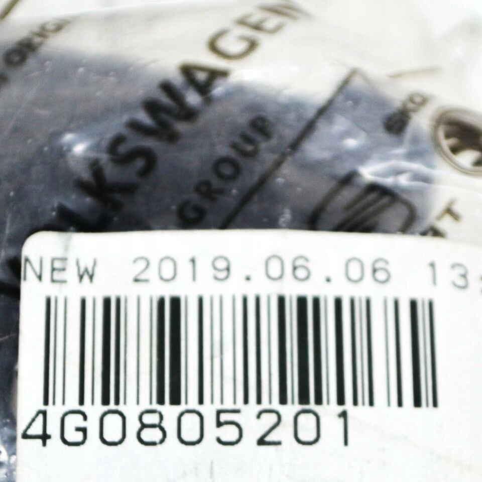 фото №6, Audi vw a6 allroad qu. quattro avant support left a. правый genuine