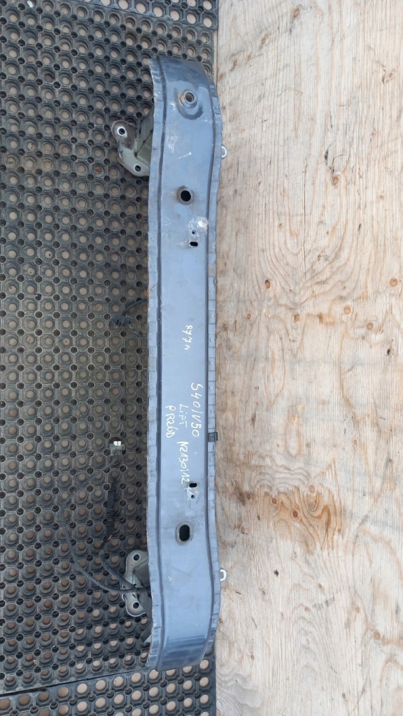 фото №1, Volvo s40 v50 ii lift балка бампера перед