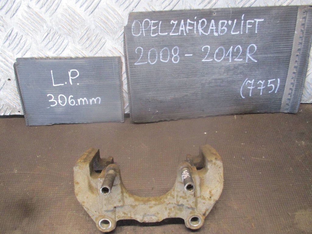 фото №1, Скоба перед opel zafira b 1.9 cdti 08-12r 306 mm