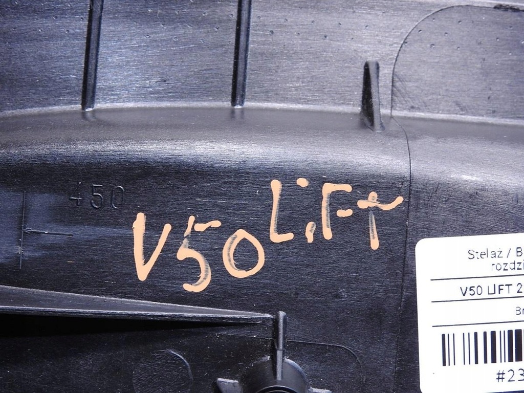 фото №6, Каркас панелі консолі volvo v50 lift