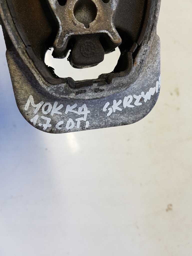 фото №5, Opel mokka кронштейн подушка двигателя 95248684