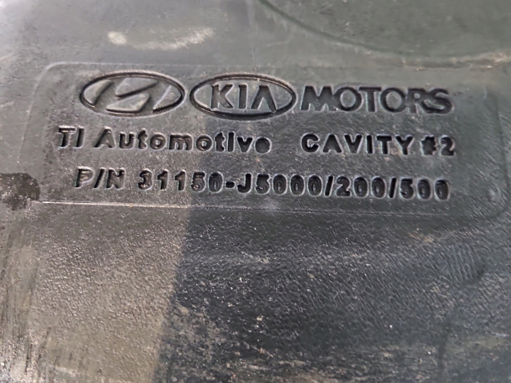 Бак топливной  bak kia stinger 2.0 t-gdi Цена