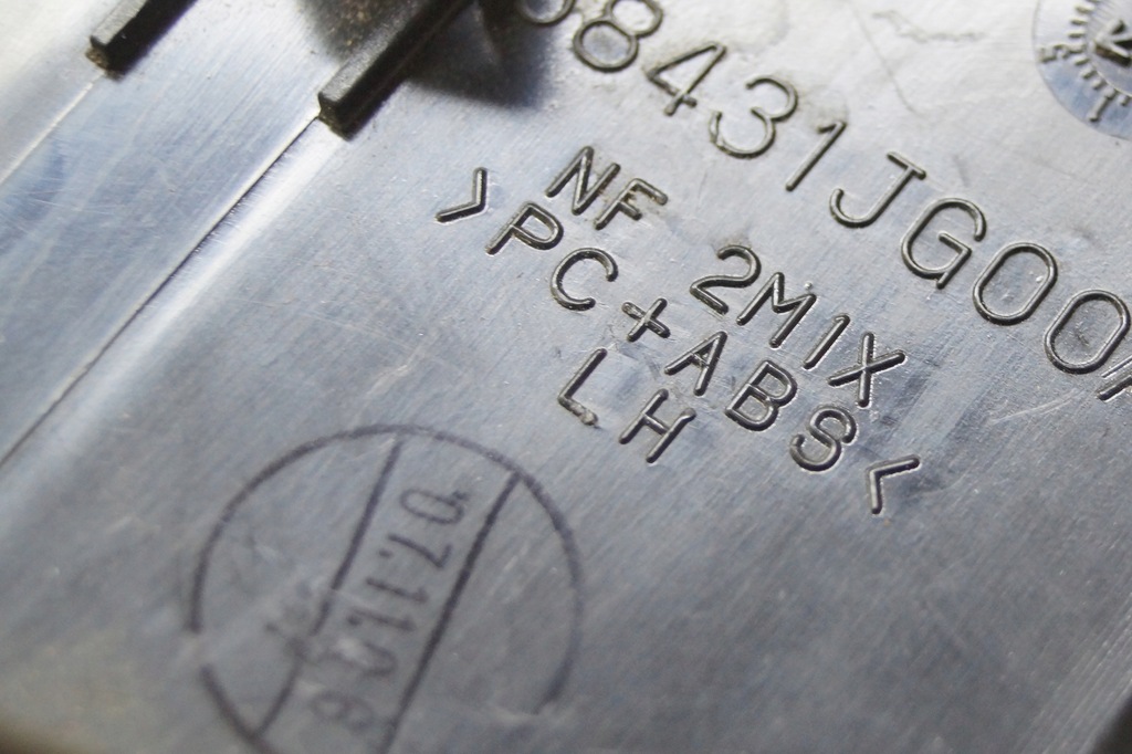 фото №7, Кронштейн na кружка левый nissan x-trail t31 68431jg00a